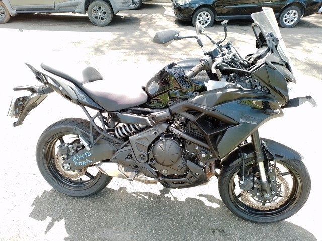 VERSYS 650 2022-2023